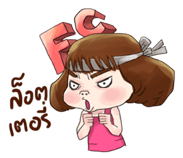 I love lottery sticker #9385135