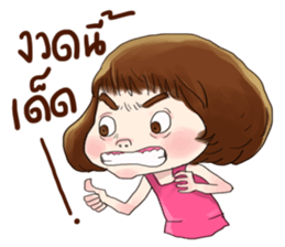 I love lottery sticker #9385136