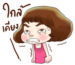 I love lottery sticker #9385140