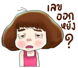 I love lottery sticker #9385141