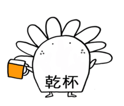 LION Mania sticker #9385270