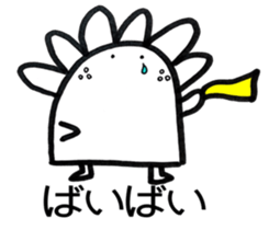 LION Mania sticker #9385292