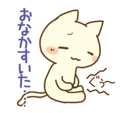 White cat(work & daily) sticker #9385316
