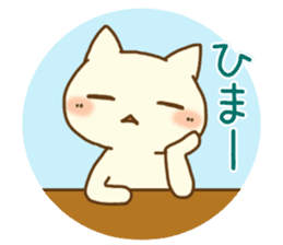 White cat(work & daily) sticker #9385320