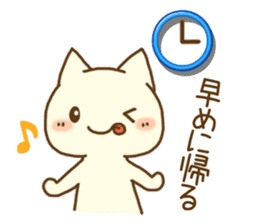 White cat(work & daily) sticker #9385332