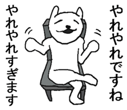 She is annoying rabbit. sticker #9385504