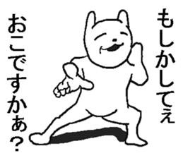 She is annoying rabbit. sticker #9385505