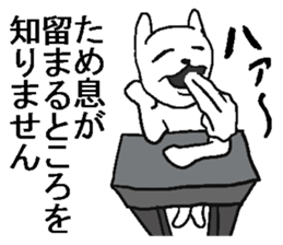 She is annoying rabbit. sticker #9385506