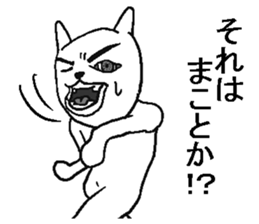 She is annoying rabbit. sticker #9385507