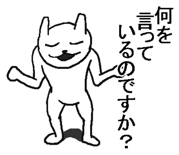 She is annoying rabbit. sticker #9385508