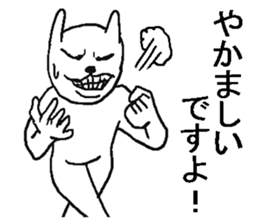 She is annoying rabbit. sticker #9385509