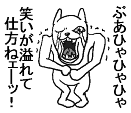 She is annoying rabbit. sticker #9385510