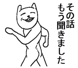 She is annoying rabbit. sticker #9385511