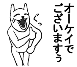 She is annoying rabbit. sticker #9385513