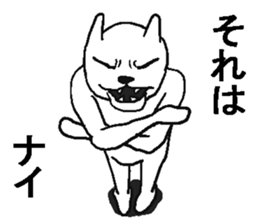 She is annoying rabbit. sticker #9385514