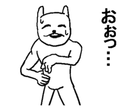 She is annoying rabbit. sticker #9385516