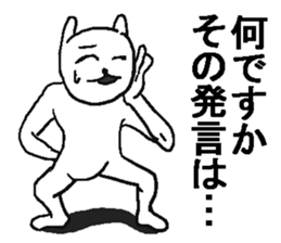 She is annoying rabbit. sticker #9385517