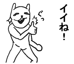 She is annoying rabbit. sticker #9385518