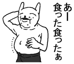 She is annoying rabbit. sticker #9385519