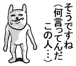 She is annoying rabbit. sticker #9385520