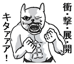 She is annoying rabbit. sticker #9385521