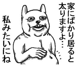 She is annoying rabbit. sticker #9385523