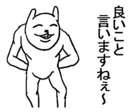 She is annoying rabbit. sticker #9385524