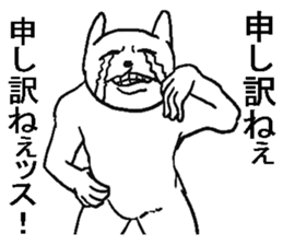 She is annoying rabbit. sticker #9385526