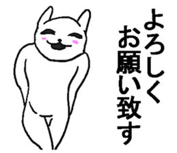 She is annoying rabbit. sticker #9385528