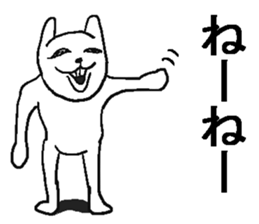 She is annoying rabbit. sticker #9385529