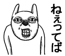 She is annoying rabbit. sticker #9385530