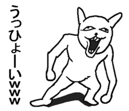 She is annoying rabbit. sticker #9385531