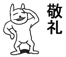 She is annoying rabbit. sticker #9385532