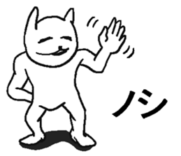 She is annoying rabbit. sticker #9385533