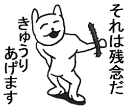 She is annoying rabbit. sticker #9385534