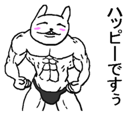 She is annoying rabbit. sticker #9385535