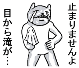 She is annoying rabbit. sticker #9385536