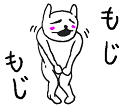 She is annoying rabbit. sticker #9385537