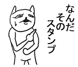 She is annoying rabbit. sticker #9385539