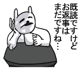 She is annoying rabbit. sticker #9385541