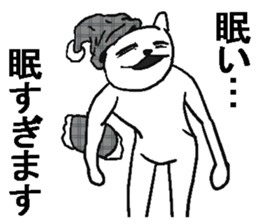 She is annoying rabbit. sticker #9385542