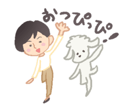 Toy Poodle and girl sticker #9385751