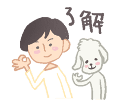 Toy Poodle and girl sticker #9385759