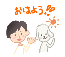 Toy Poodle and girl sticker #9385771
