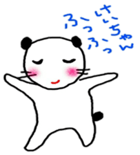 namae sticker 12 sticker #9385817