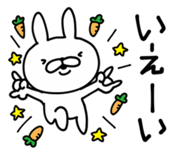 Rabbit Legend Emotions sticker #9385824