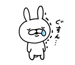 Rabbit Legend Emotions sticker #9385826