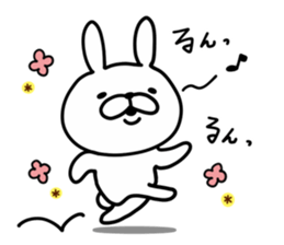 Rabbit Legend Emotions sticker #9385827