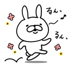 Rabbit Legend Emotions sticker #9385827