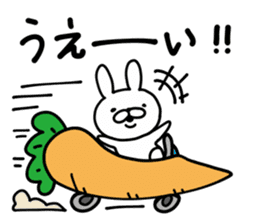 Rabbit Legend Emotions sticker #9385828